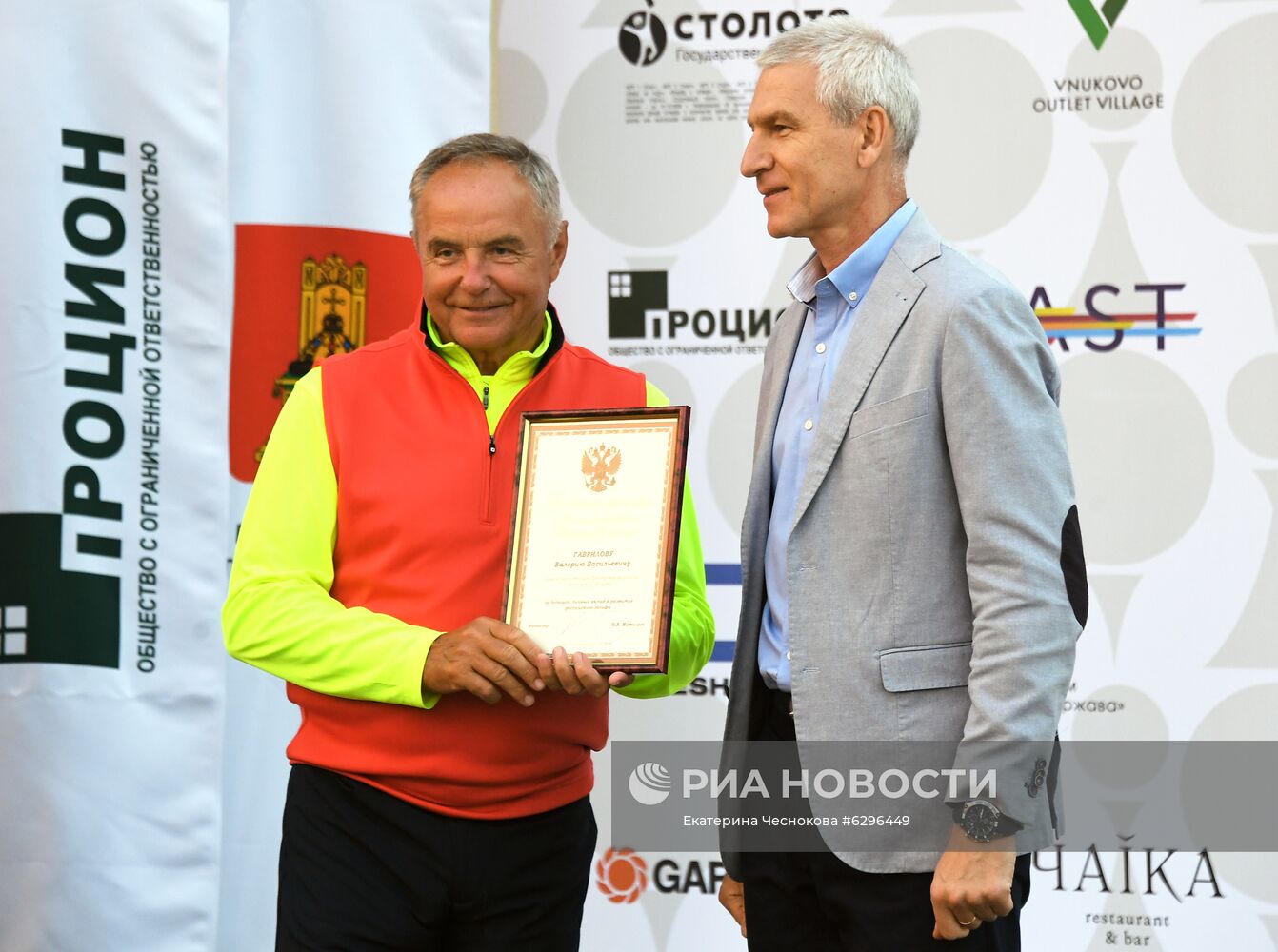 Международный фестиваль интеллектуальных видов спорта "Сильные фигуры"