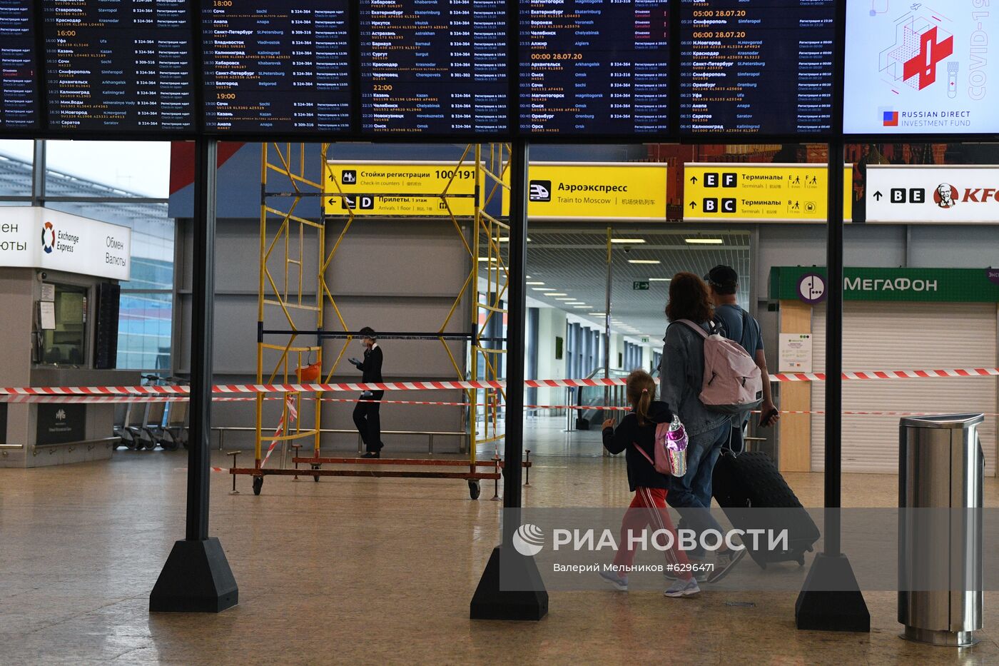 Возобновление работы терминала D аэропорта Шереметьево в полном объеме