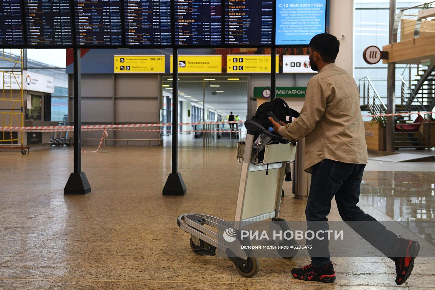 Возобновление работы терминала D аэропорта Шереметьево в полном объеме