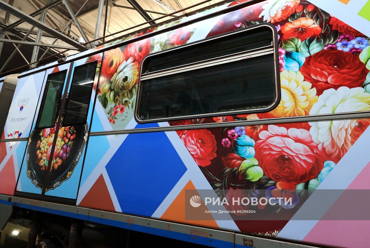 Запуск тематического поезда, посвящённого народным художественным промыслам России 