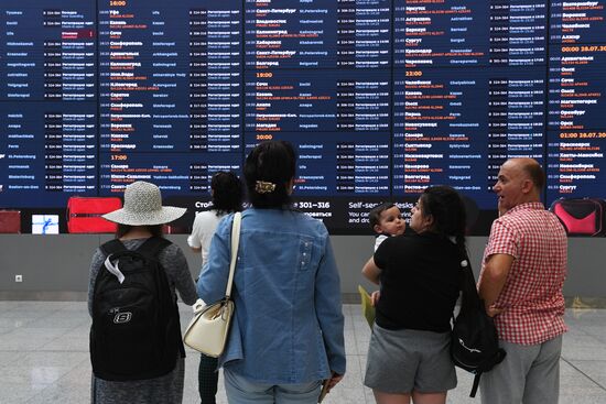 Аэропорт Шереметьево