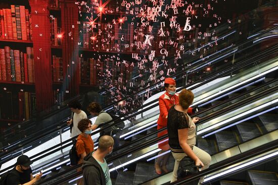 Аэропорт Шереметьево