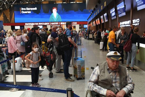 Аэропорт Шереметьево