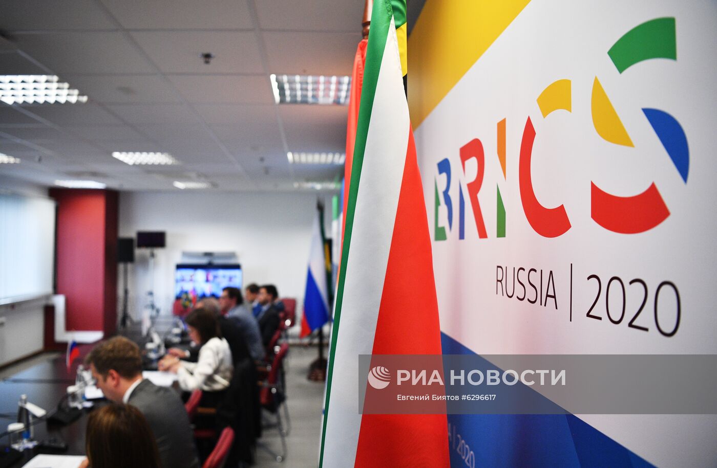 Заседания Комитета старших должностных лиц по энергетике и Рабочей группы БРИКС по энергоэффективности