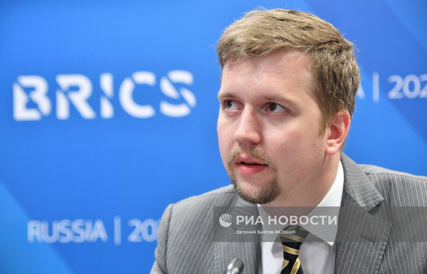 Заседания Комитета старших должностных лиц по энергетике и Рабочей группы БРИКС по энергоэффективности