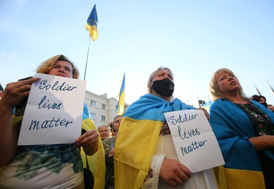 Акция националистов в Киеве против перемирия на Донбассе