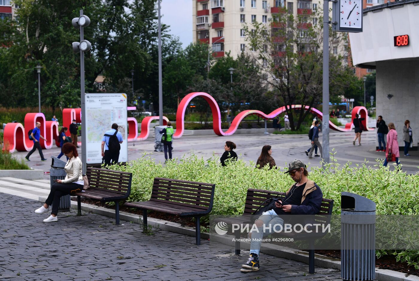 В Москве появился арт-объект "Световое пианино 1905"