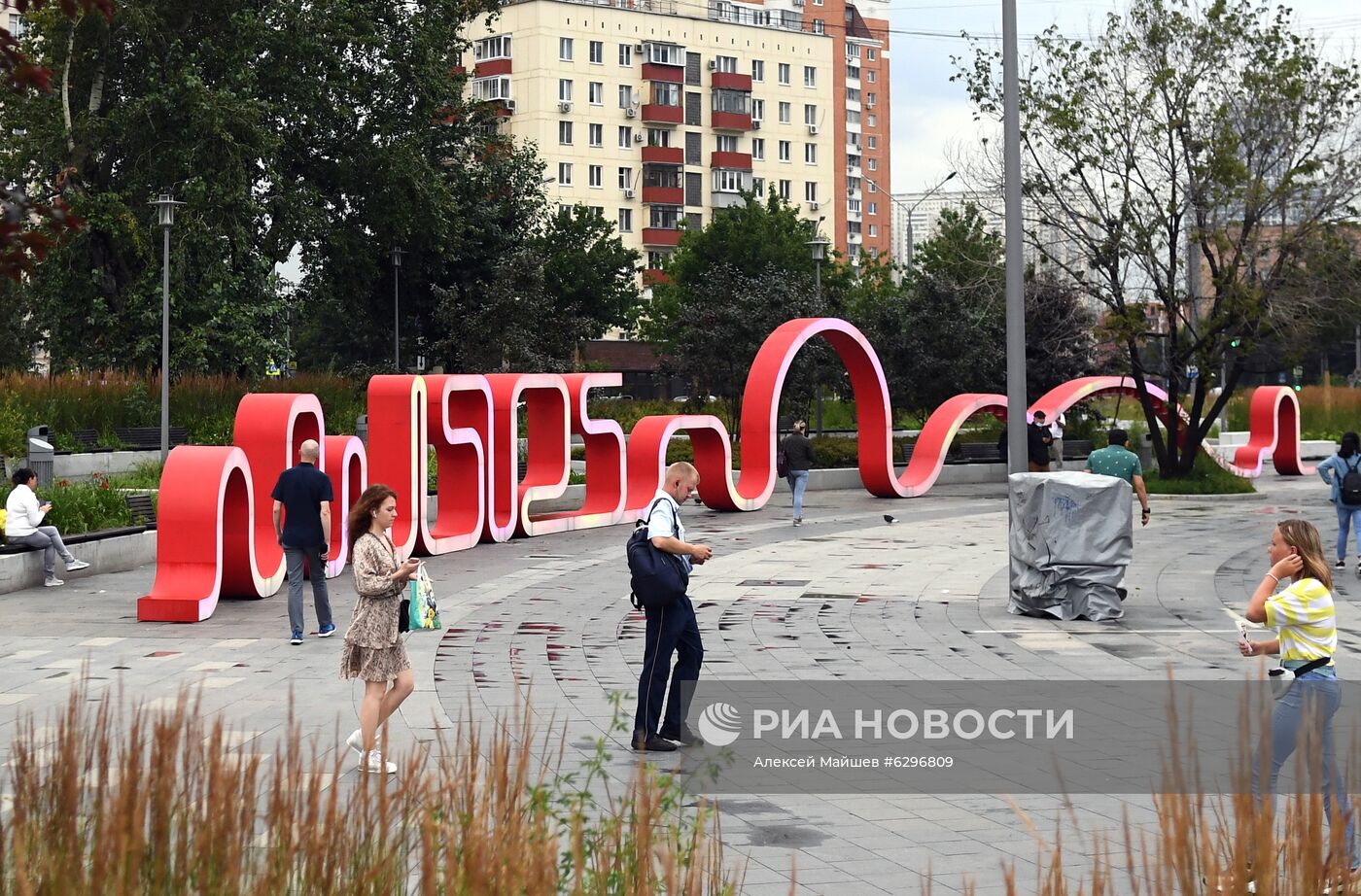 В Москве появился арт-объект "Световое пианино 1905"