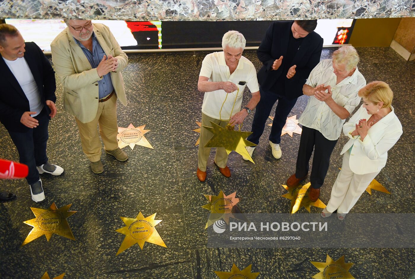 П/к, посвященная старту нового сезона в Московском государственном цирке 