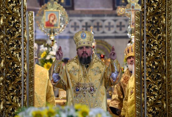 Мероприятия по случаю 1032-летия Крещения Руси в Киеве