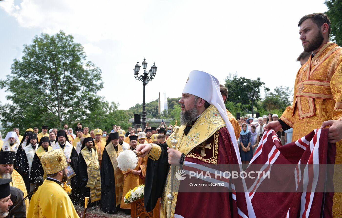 Мероприятия по случаю 1032-летия Крещения Руси в Киеве