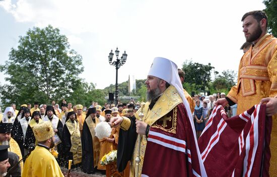 Мероприятия по случаю 1032-летия Крещения Руси в Киеве