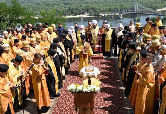 Мероприятия по случаю 1032-летия Крещения Руси в Киеве