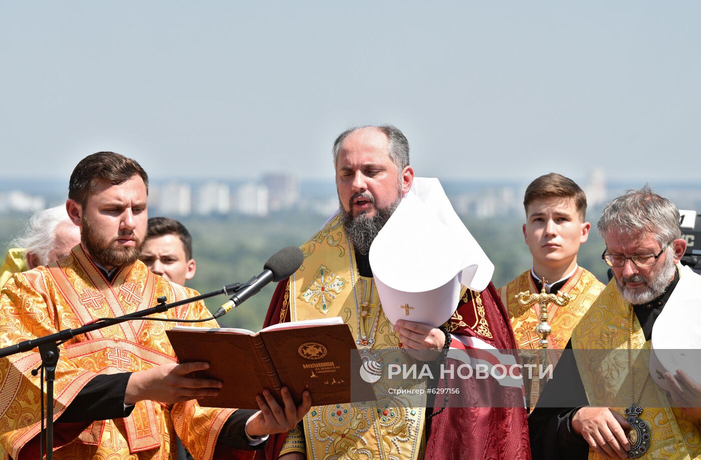 Мероприятия по случаю 1032-летия Крещения Руси в Киеве