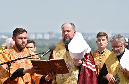 Мероприятия по случаю 1032-летия Крещения Руси в Киеве