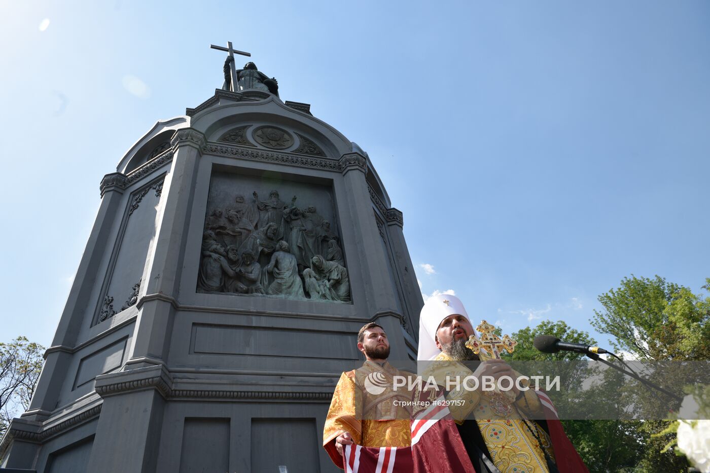 Мероприятия по случаю 1032-летия Крещения Руси в Киеве