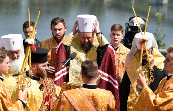 Мероприятия по случаю 1032-летия Крещения Руси в Киеве