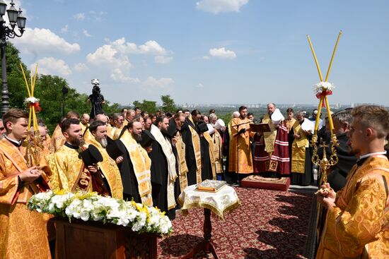 Мероприятия по случаю 1032-летия Крещения Руси в Киеве