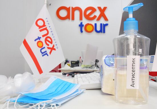 Работа турагентства Anex Tour