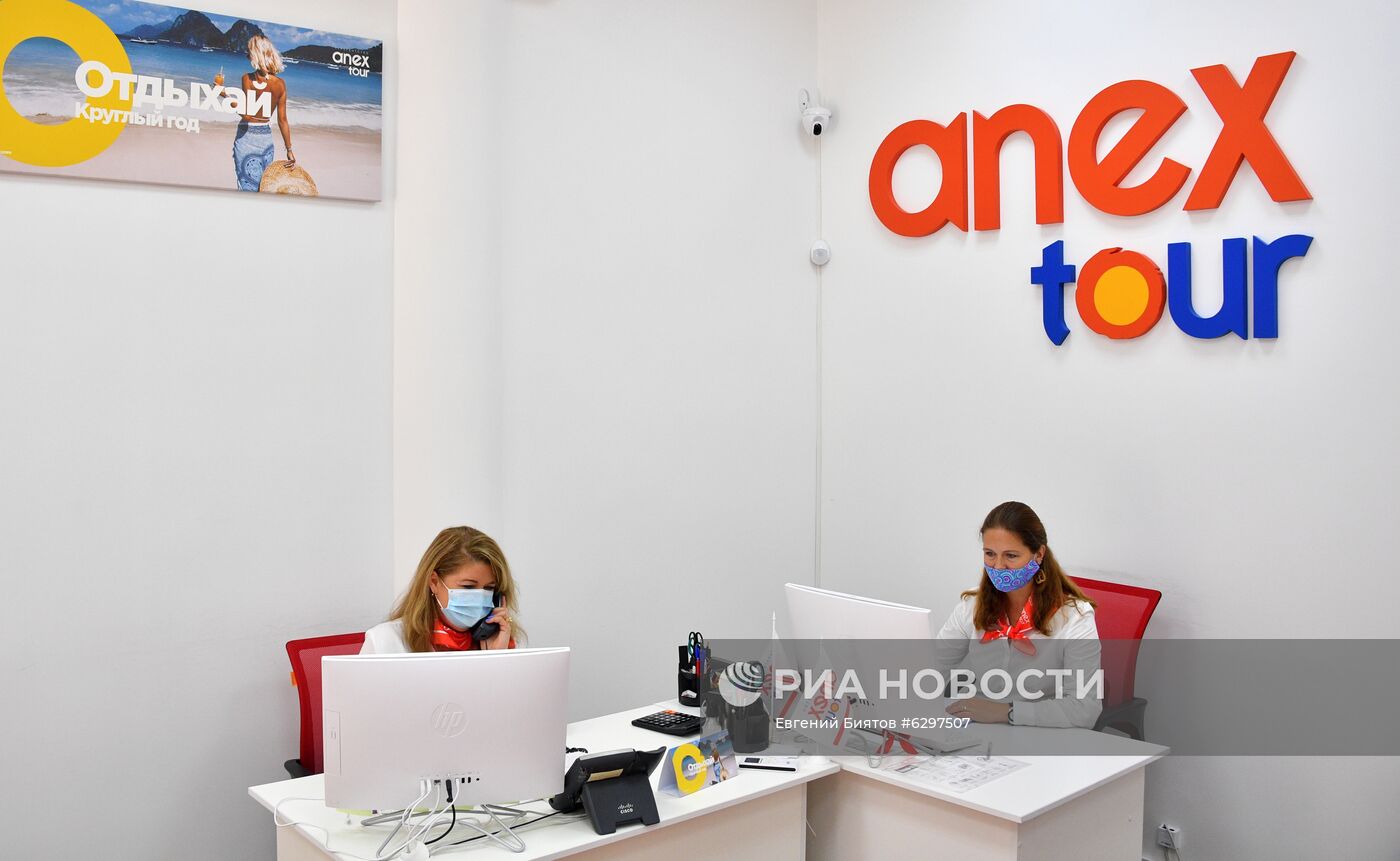 Работа турагентства Anex Tour