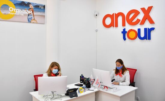 Работа турагентства Anex Tour
