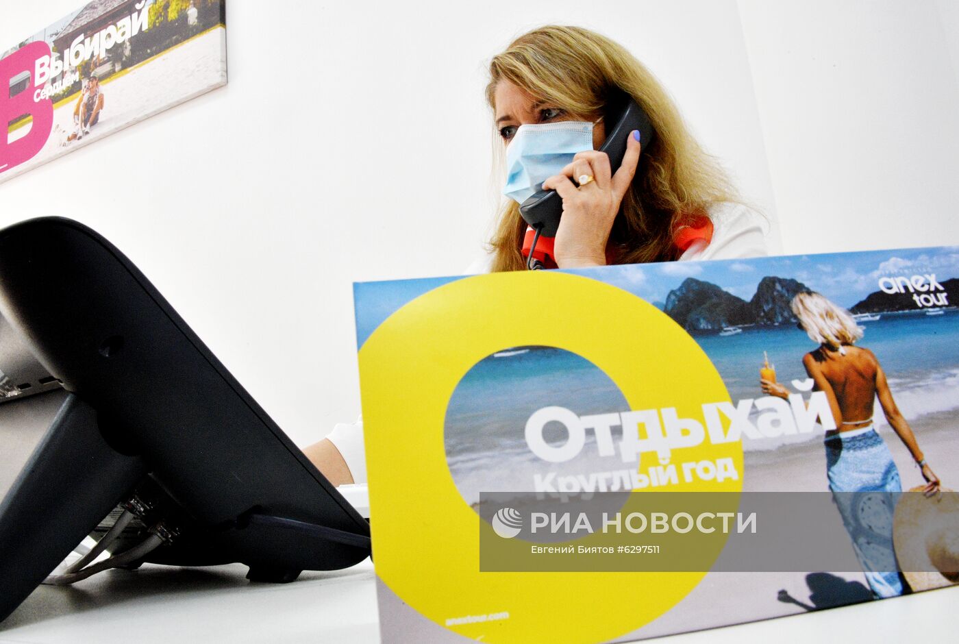 Работа турагентства Anex Tour