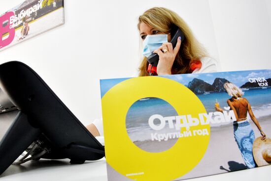 Работа турагентства Anex Tour