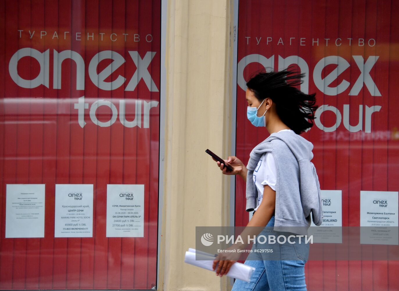 Работа турагентства Anex Tour