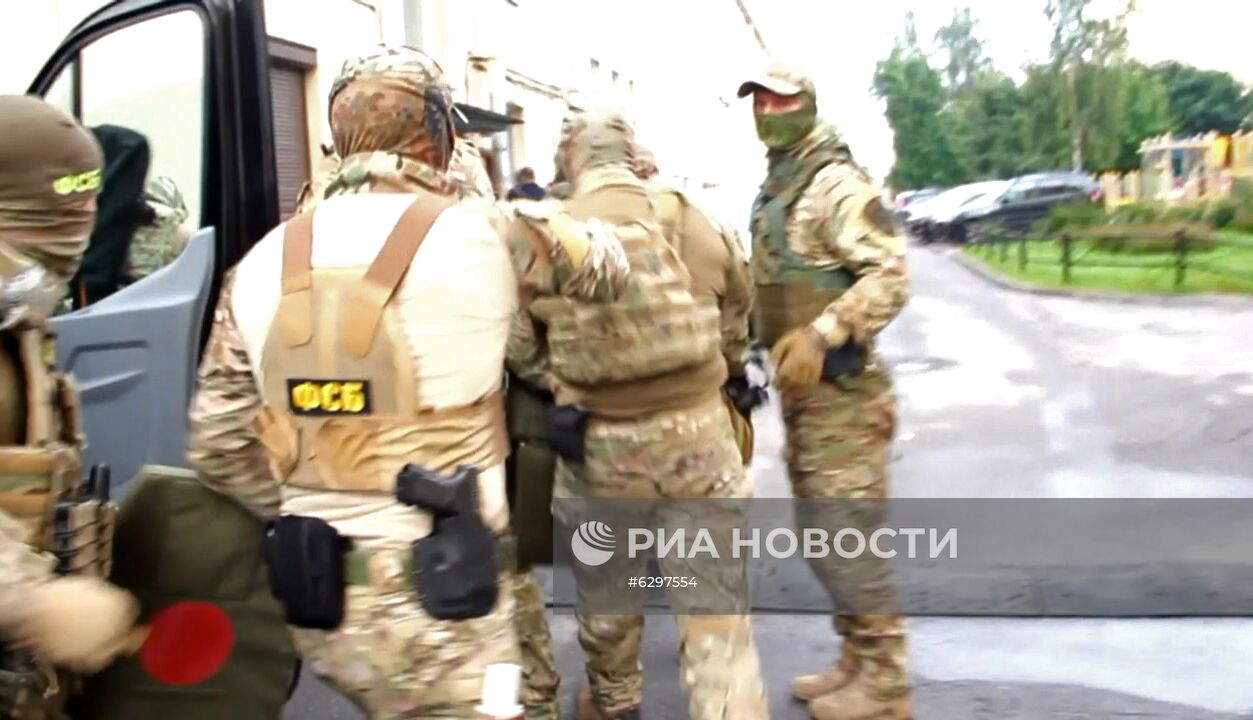 ФСБ РФ пресекла деятельность террористической организации