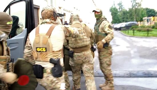 ФСБ РФ пресекла деятельность террористической организации 