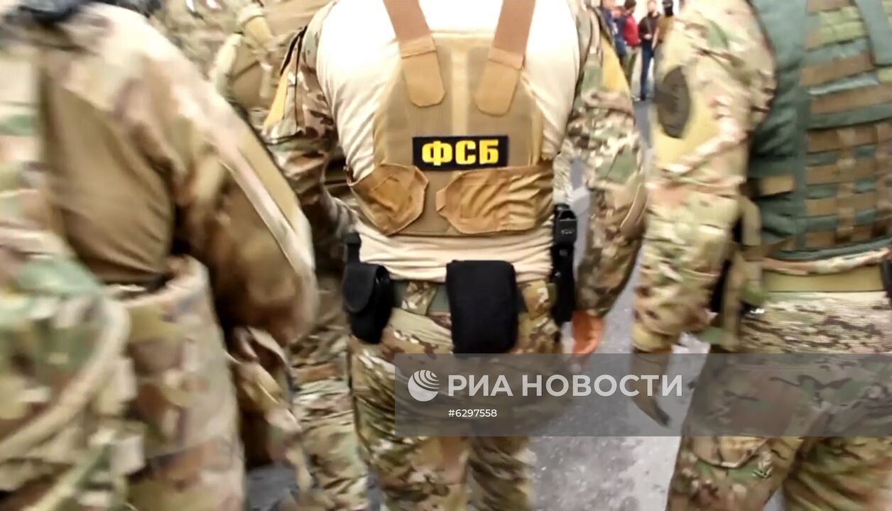 ФСБ РФ пресекла деятельность террористической организации
