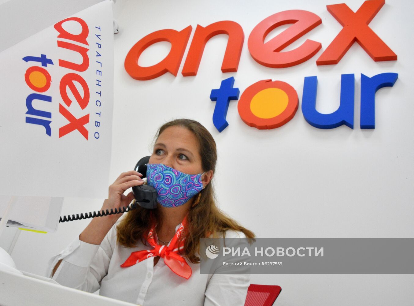 Работа турагентства Anex Tour