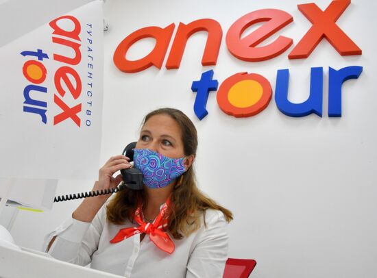 Работа турагентства Anex Tour