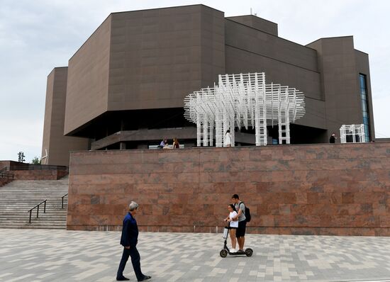 Открытие нового арт-объекта в Красноярске