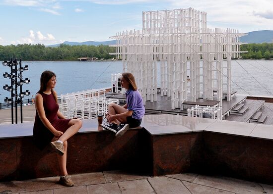 Открытие нового арт-объекта в Красноярске