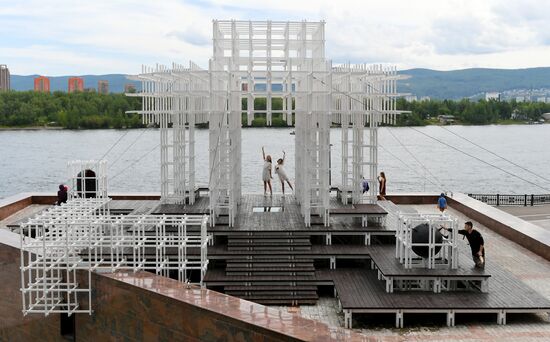 Открытие нового арт-объекта в Красноярске