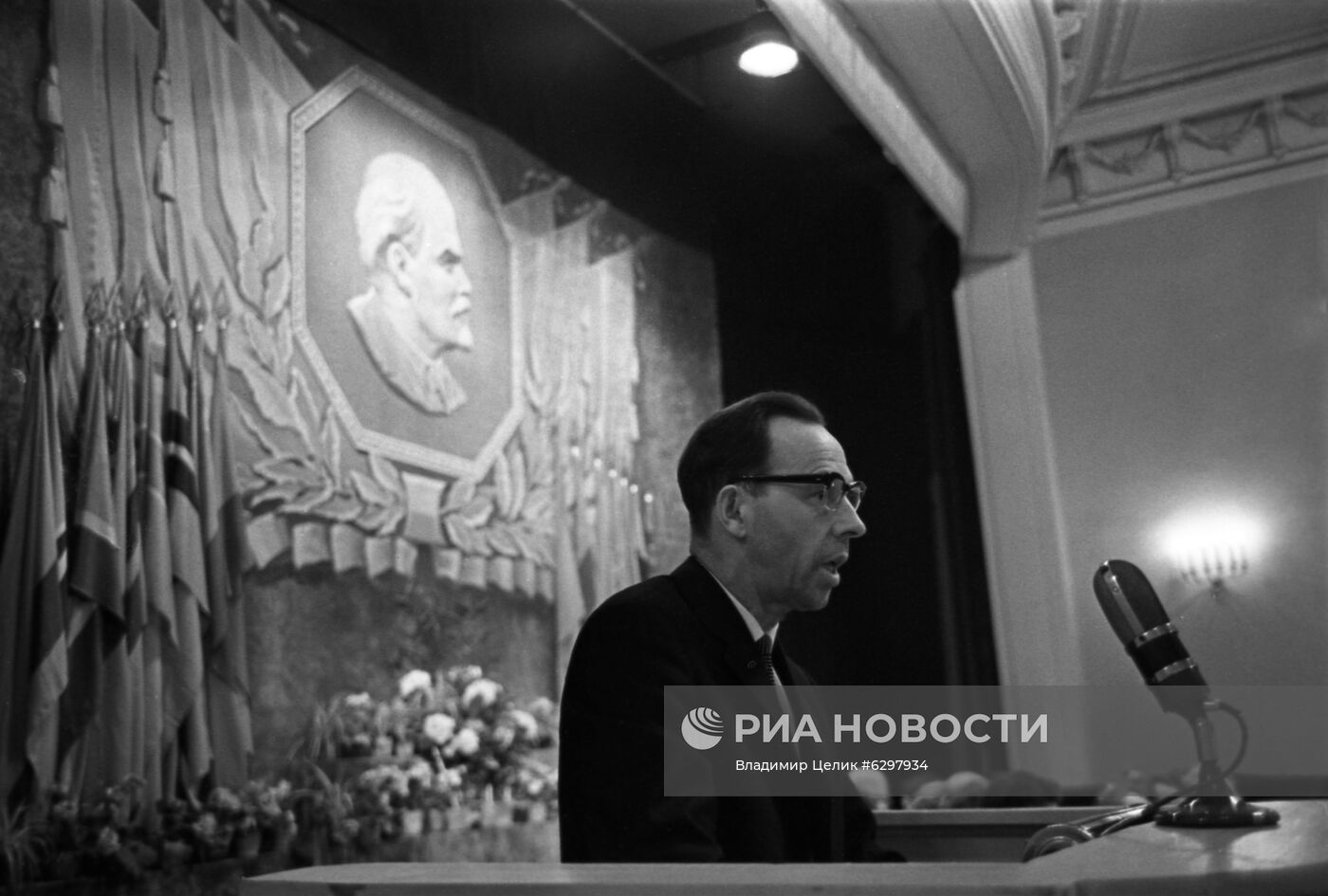 Токарь А. В. Чуев