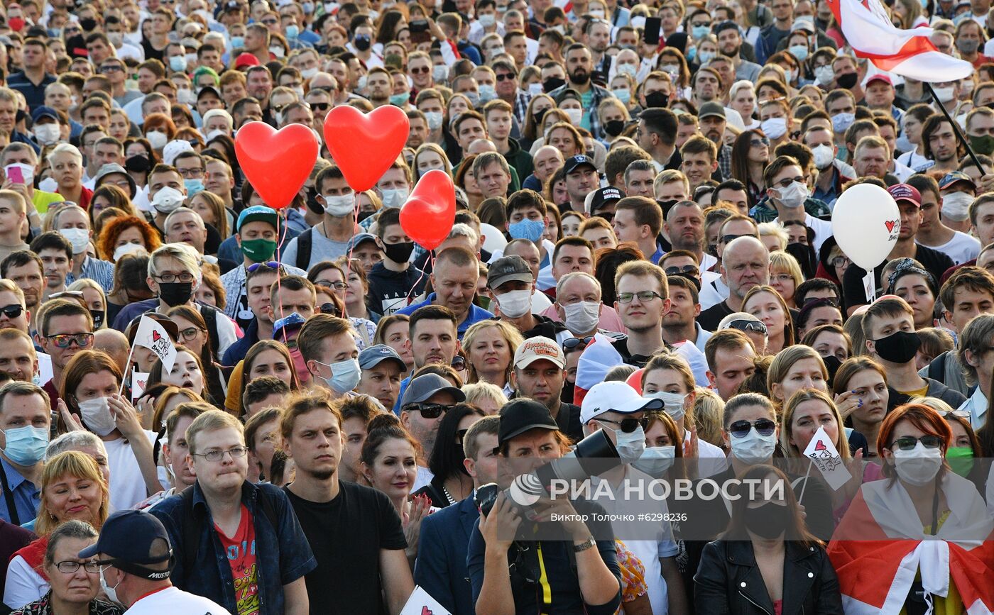 Встреча с избирателями кандидата в президенты Белоруссии С. Тихановской