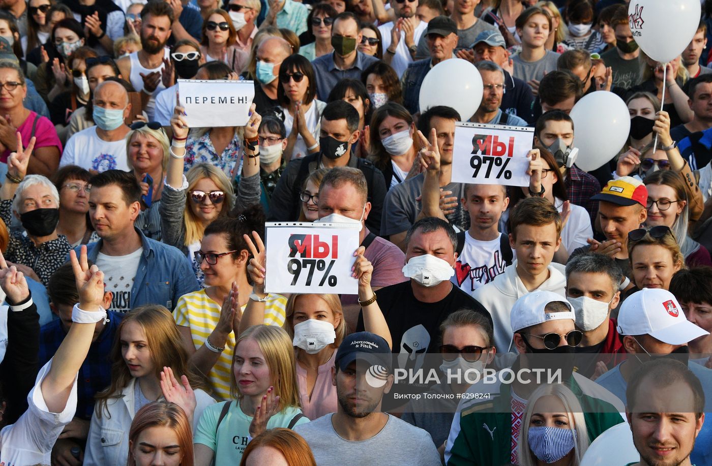 Встреча с избирателями кандидата в президенты Белоруссии С. Тихановской