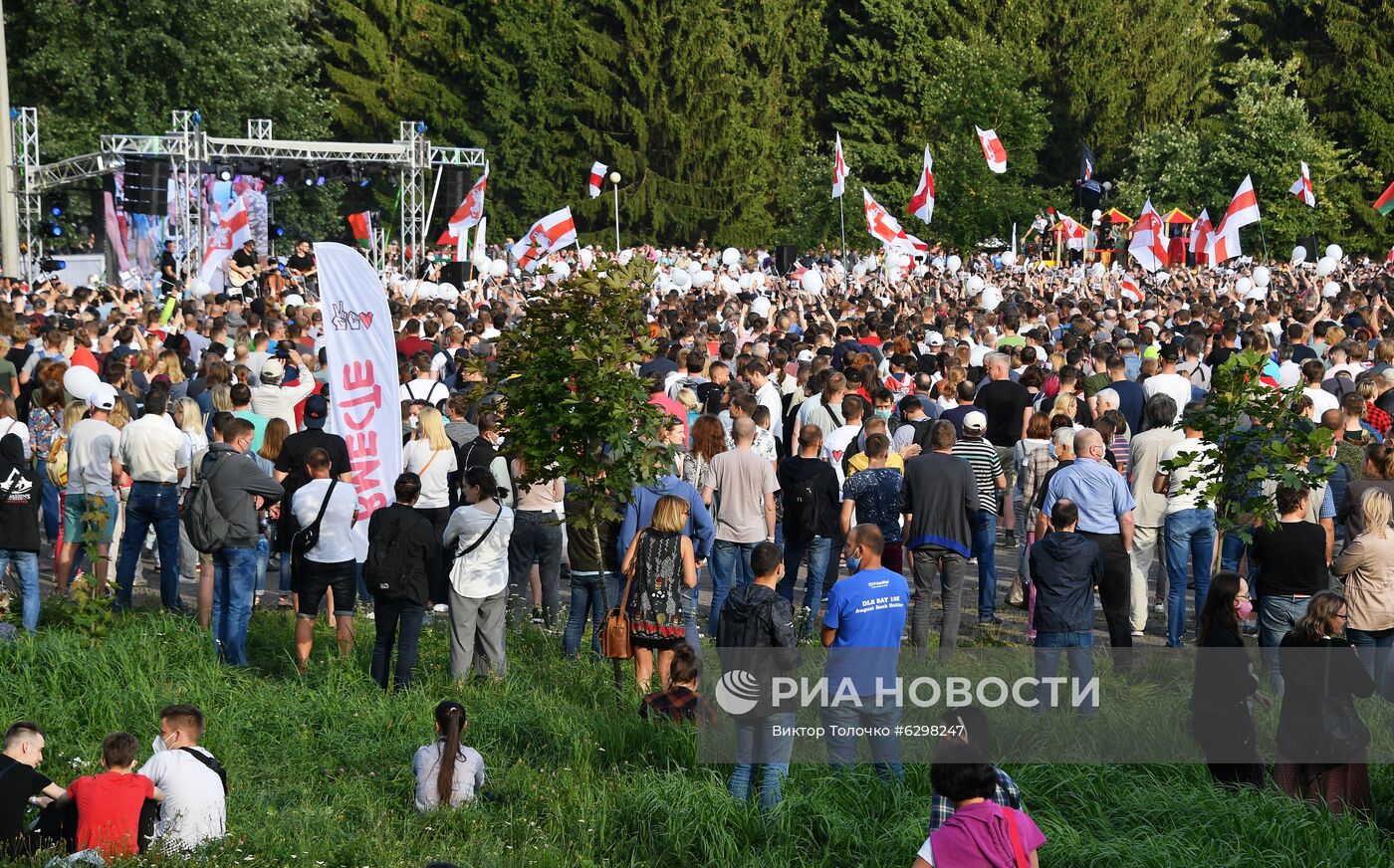 Встреча с избирателями кандидата в президенты Белоруссии С. Тихановской