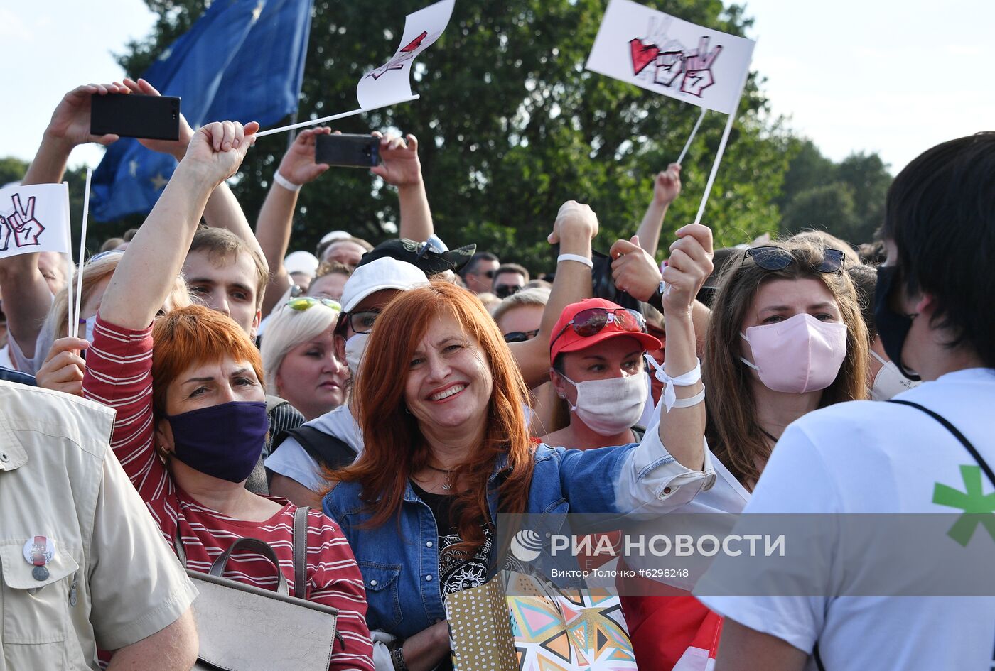 Встреча с избирателями кандидата в президенты Белоруссии С. Тихановской