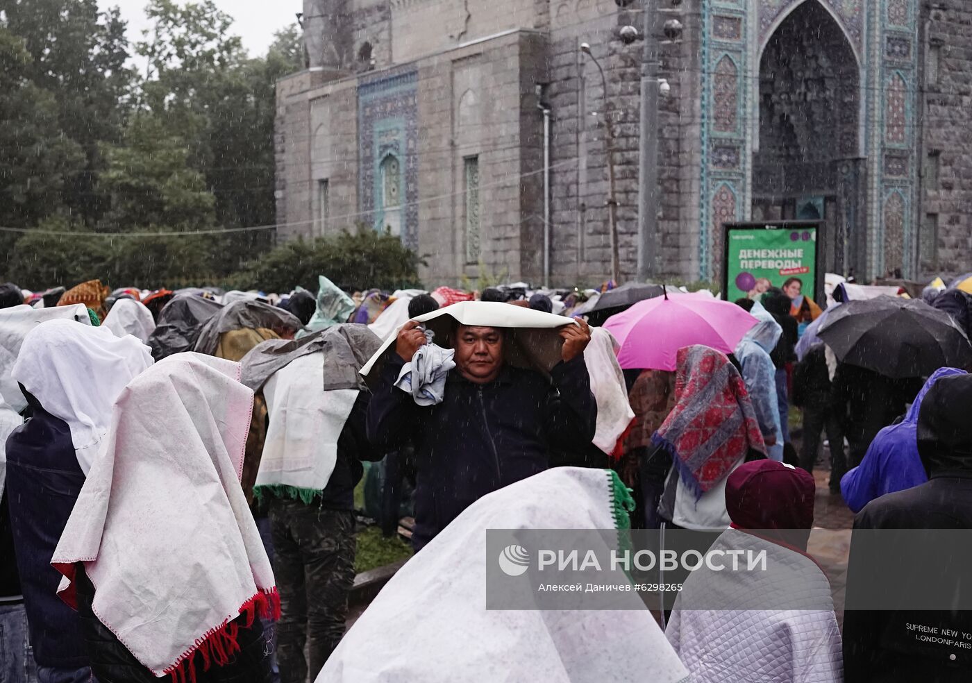 Празднование Курбан-байрама в регионах России