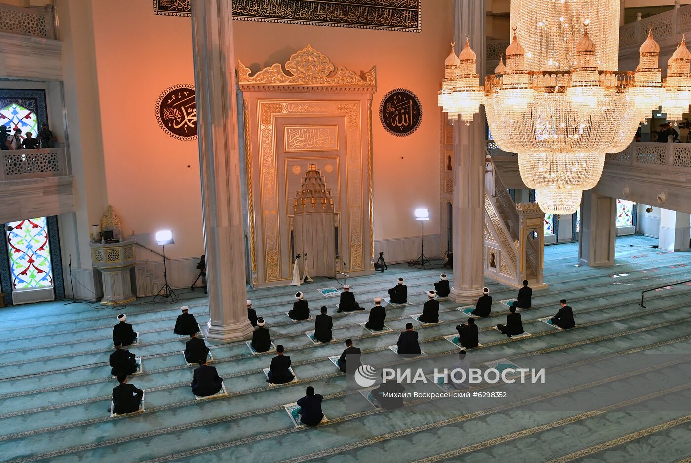 Празднование Курбан-Байрама в Москве