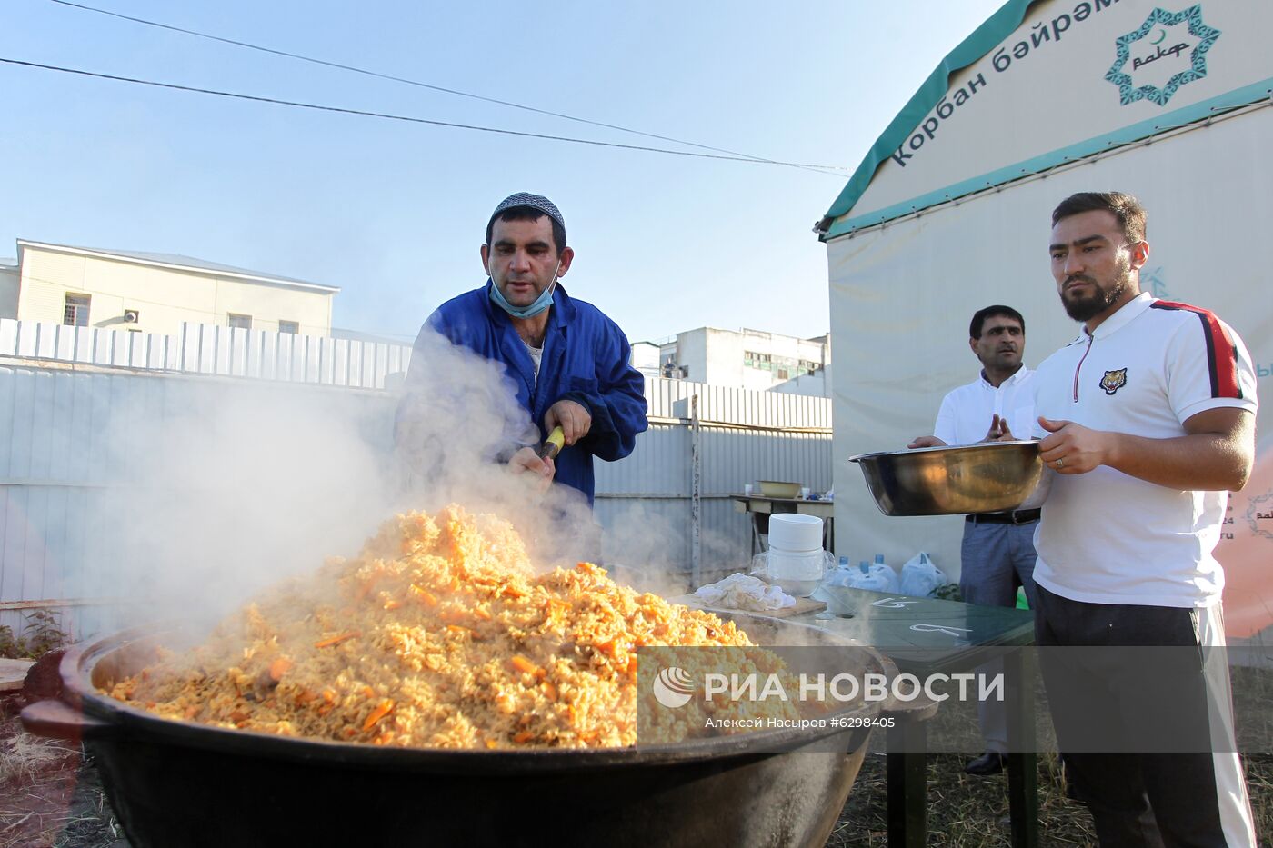 Празднование Курбан-байрама в регионах России