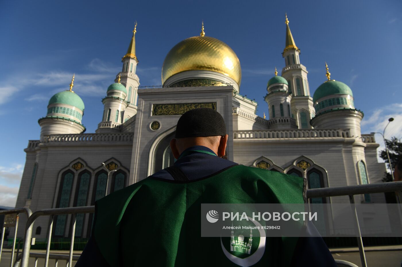 Празднование Курбан-байрама в Москве