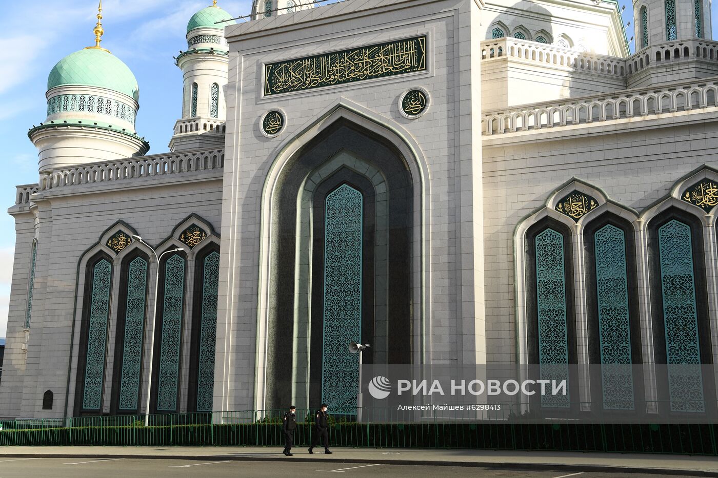 Празднование Курбан-байрама в Москве