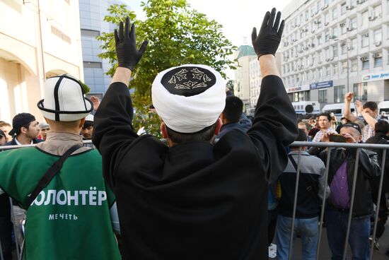 Празднование Курбан-байрама в Москве