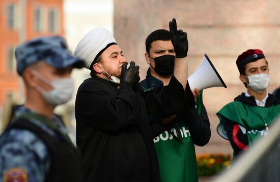 Празднование Курбан-байрама в Москве