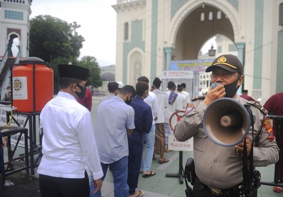 Празднование Курбан-байрама в Индонезии