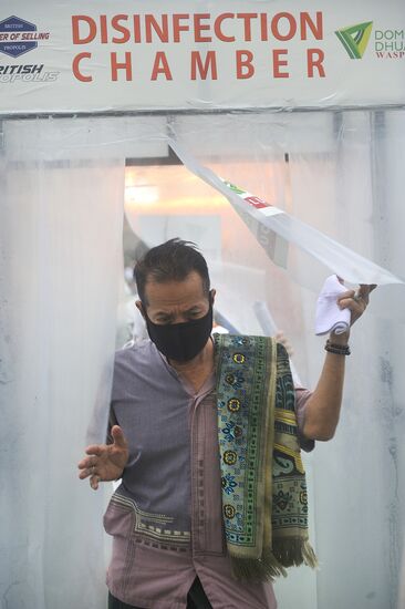 Празднование Курбан-байрама в Индонезии